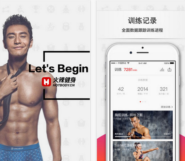 OpenAI表示将与美国政府合作保护技术