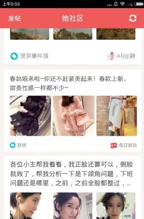 飞猪超级VIP专享酒店五一不加价）