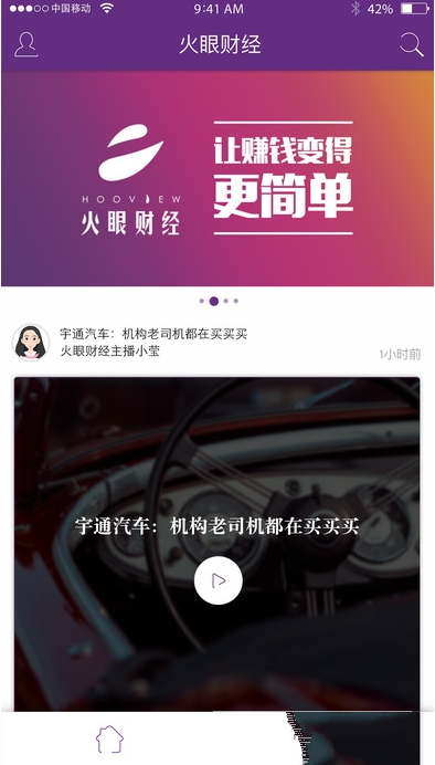 一度跌超10%，特斯拉市值一夜蒸发超6400亿元，美股“七巨头”指数进入技术性调整区间！啥情况？