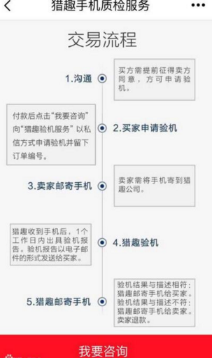 既然地球轨道和小行星的运动状态是确定的，为什么小行星撞击地球只能计算出概率，而不是确定的结果？