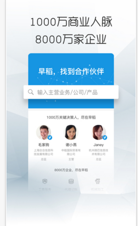 对话被前男友泼汽油致残女子