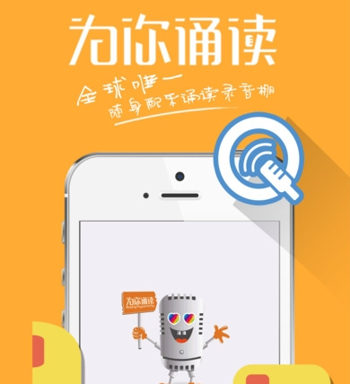 平常心肖他双人百分大战