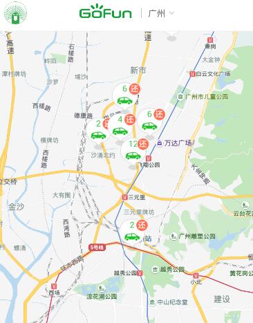 金融时报：特朗普关税激发加拿大的经济爱国主义