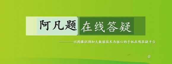超市反向抹零侵害了消费者哪些权益