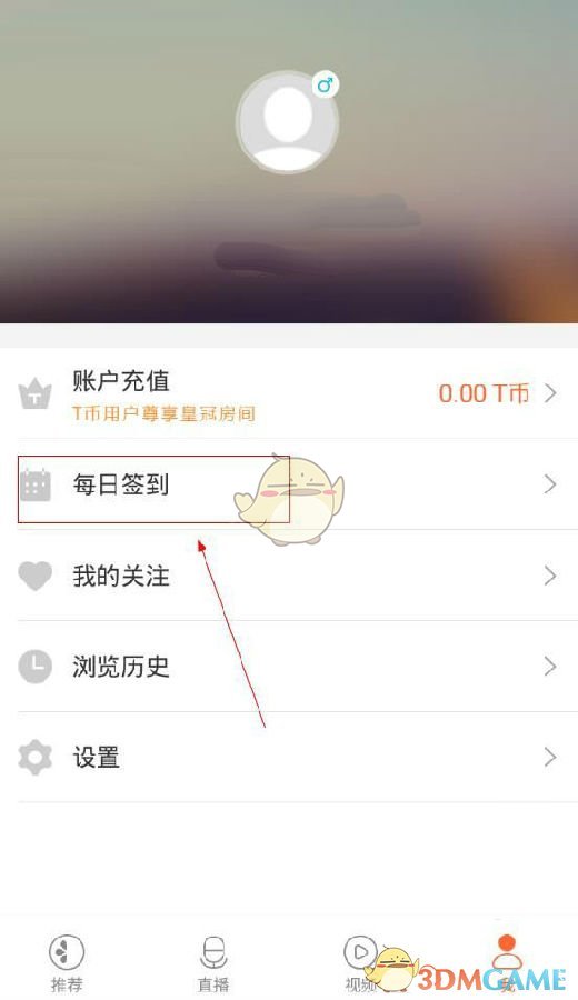 收盘：美股收高科技股领涨 Palantir大涨24%
