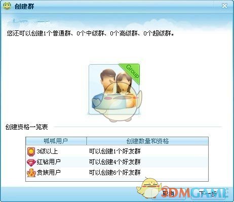 从银行买的“人民币大全套”，银行却不回收？消费者频频投诉，监管出手