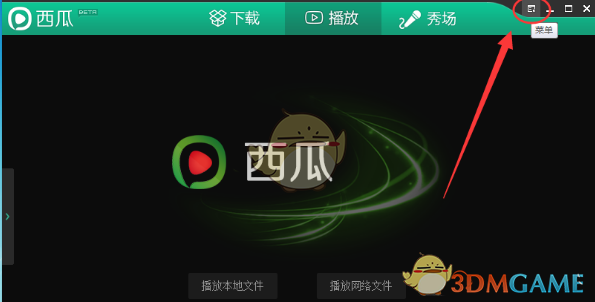 果郡王为什么因为听到一句「逆风如解意，容易莫摧残」就对甄嬛念念不忘？