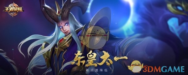 小明剑魔和老婆分居
