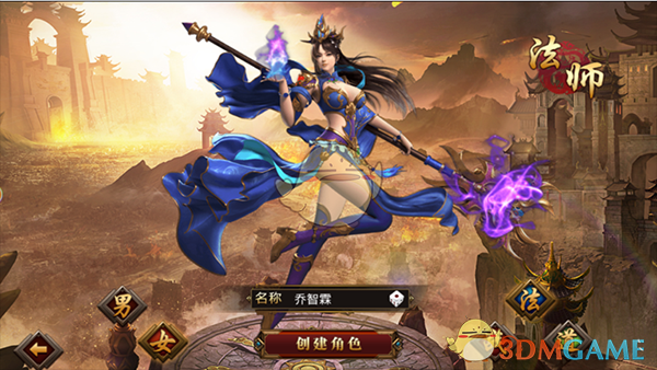 95后建筑文员转行汉服妆造师月入5万