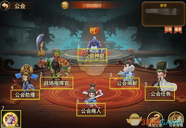 专家建议拿身份证消费就减免25%