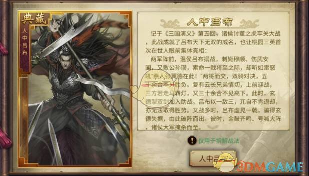 努力何须羞耻