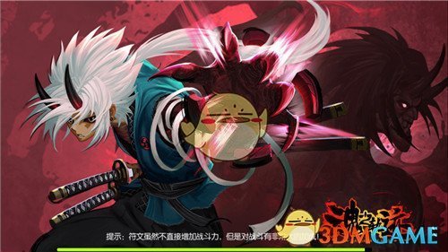腾讯游戏之夜多款游戏曝光