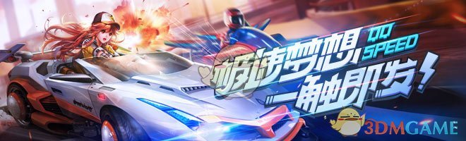 我是东北人，想举家移居广东，广东人有推荐的城市吗？
