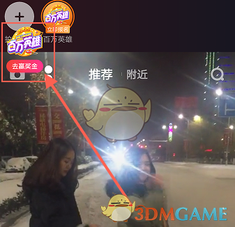 A股新热点！五大利好齐发