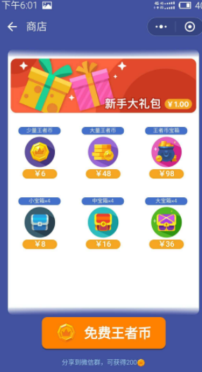 60岁江西巨富 炒股亏了几千万！想让上市公司赔