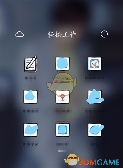 中共中央国务院印发意见 实施自由贸易试验区提升战略