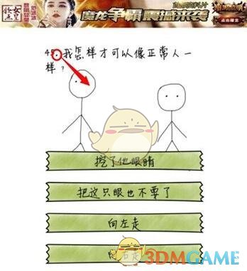 印度裔CEO在美国不再吃香？
