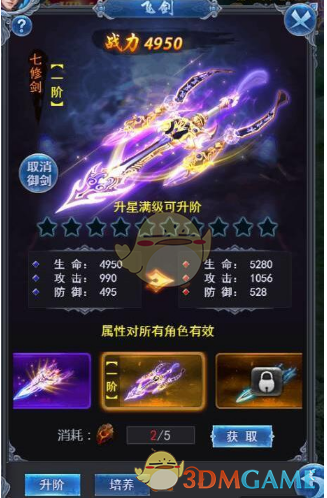 idid 朴元彬