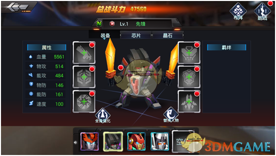 特朗普长子访问韩国