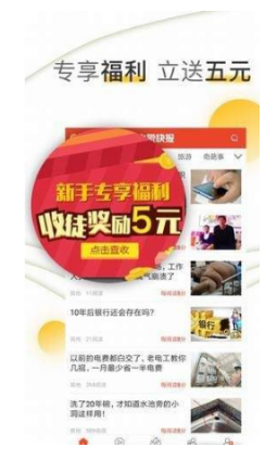 胡杏儿抽到了黄宗泽的问题