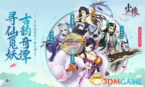 自来也明明知道纲手不会喜欢他，为啥还是不放弃？
