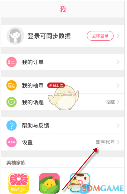 菲游客误将大鳄鱼看成塑料模型遭咬