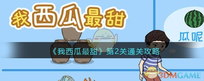 辅警中的“兵王”，一级辅警长亮相！晋升到一级辅警长的难度有多大？
