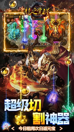 券商员工扎堆“考公”