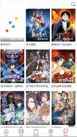 大年初四！这4件事绝对不能做，告诉家人，平安顺遂一整年