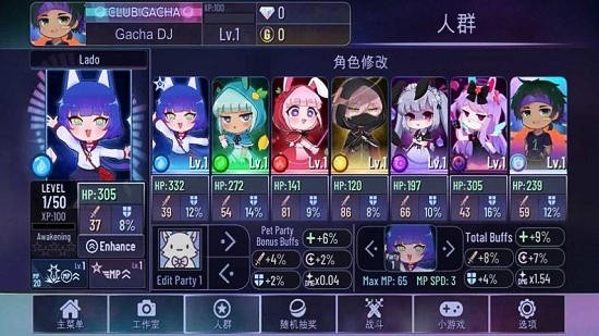 王炸！比亚迪“杀疯了” 王传福重大宣布：“天神之眼”开创全民智驾时代