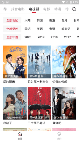 ◽𝙬𝙖𝙡𝙡𝙥𝙖𝙥𝙚𝙧｜ ins高级感壁纸 ​​​ 🦋