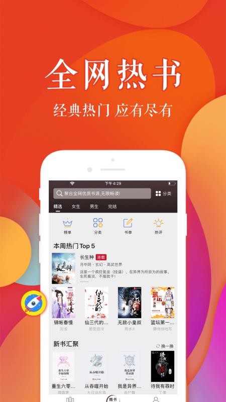 湖南一女子一夜间输掉245万，丈夫只是问了一句，她拿起菜刀...