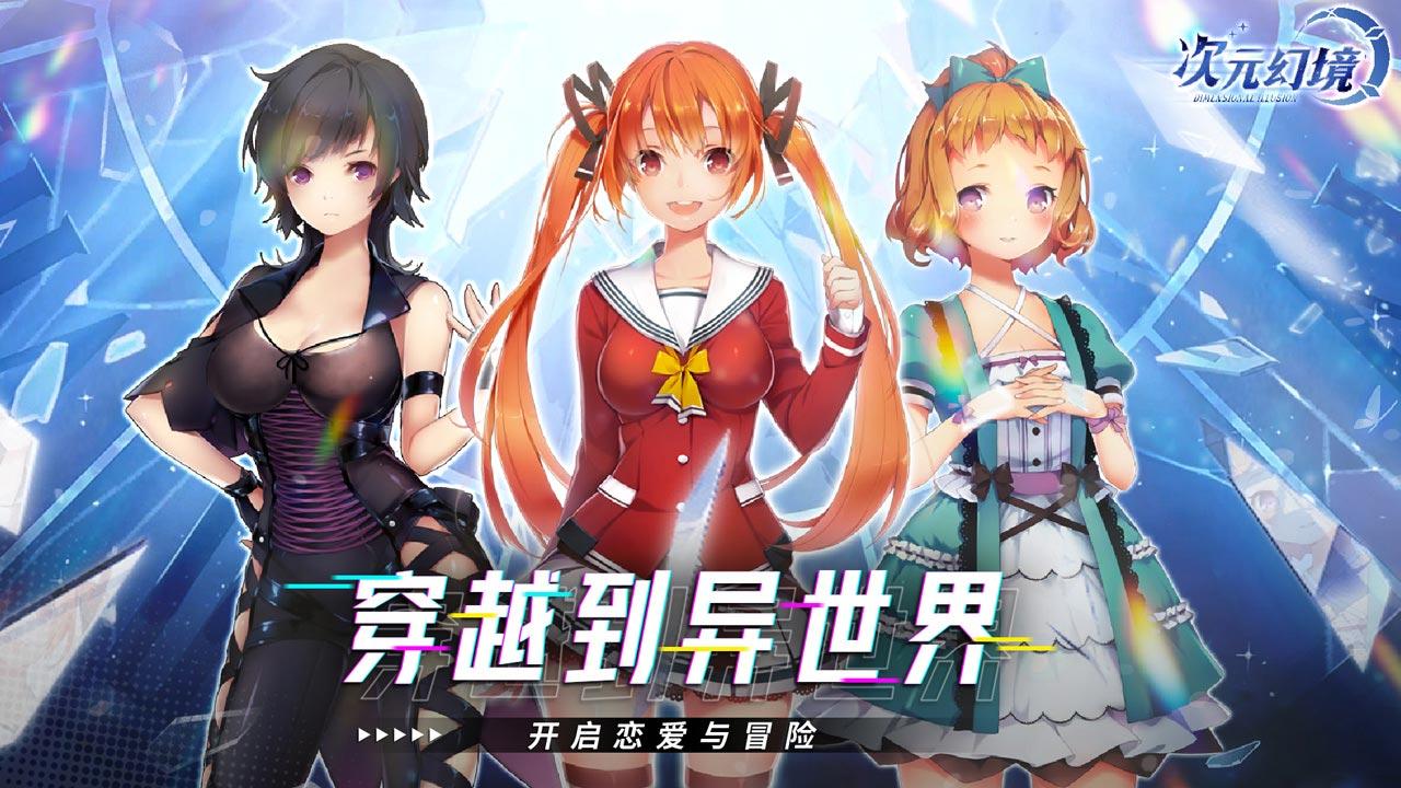 毛不易巡演二十城官宣