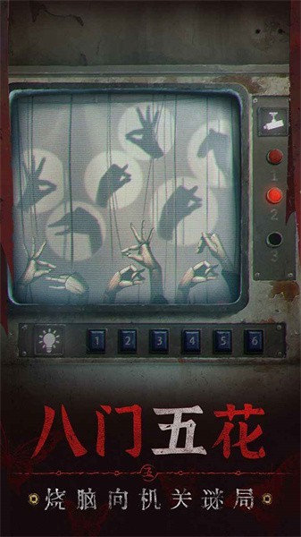 虞书欣夹心摇