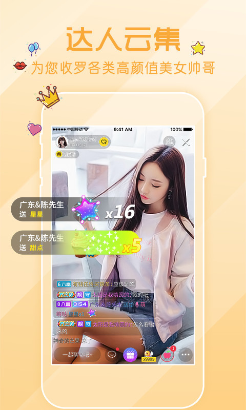 律师称用贷款资金买黄金构成违约