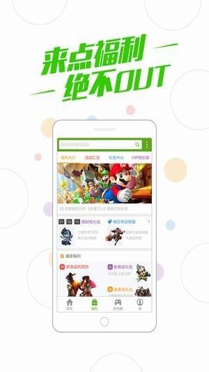 为什么《三角洲行动》最高级别的成就「天才少年」的图标是个 U 盘？