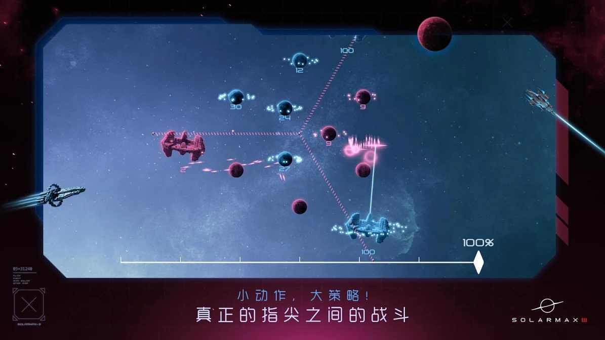 奥沙利文称赵心童有能力夺冠