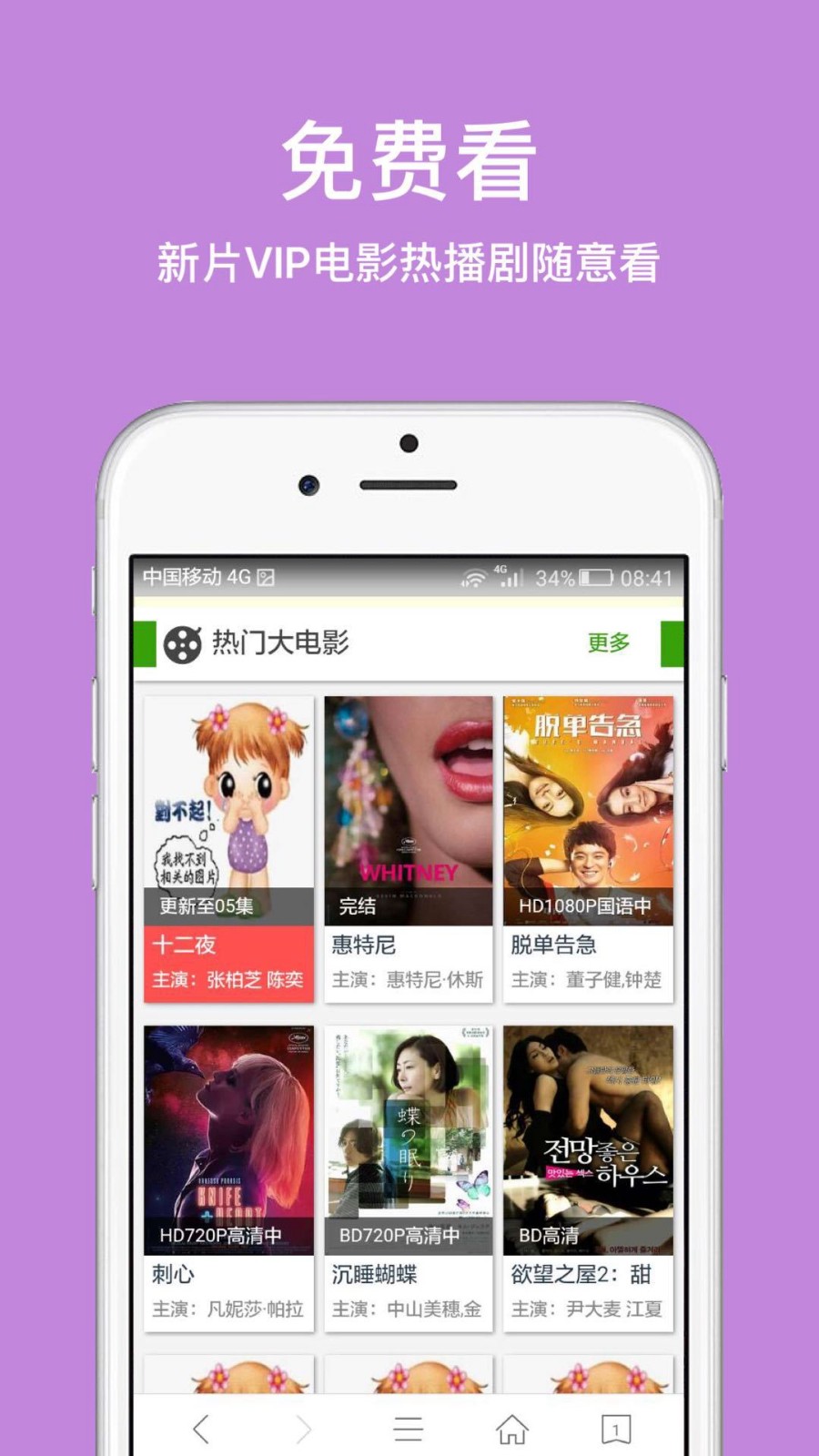 一揽子金融政策出台，央行宣布降准 0.5 个百分点，降低政策利率 0.1 个百分点，有何影响？