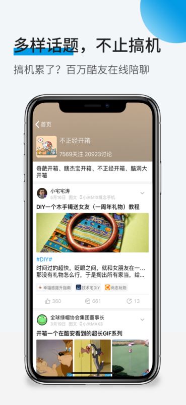 《天国：拯救2》的体量不小，为什么成本这么低？