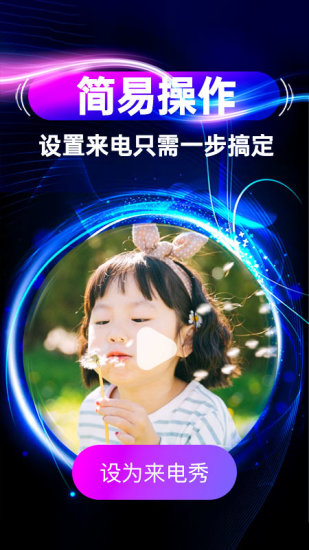 王蓉回应再次走红：激动得两腿发抖