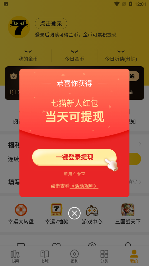 曝郑中基余思敏已决定离婚