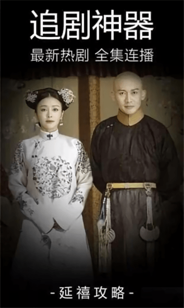 高会直播时代少年团