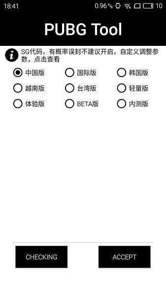 德马克称标普500指数涨势将尽 熊市将至
