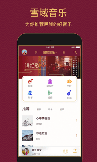 2025 年澳大利亚网球公开赛男单决赛，辛纳 3：0 轻取小兹维列夫夺冠，当今网坛正式进入辛纳的时代了麽？