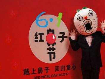 阿里巴巴涨5%