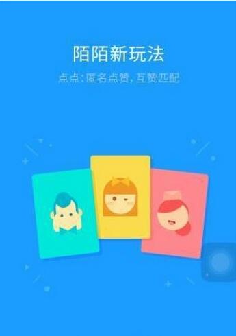 你觉得汽车是安全第一，还是智能第一呢？）