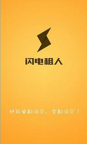 你认为，教育孩子的终极意义是什么？