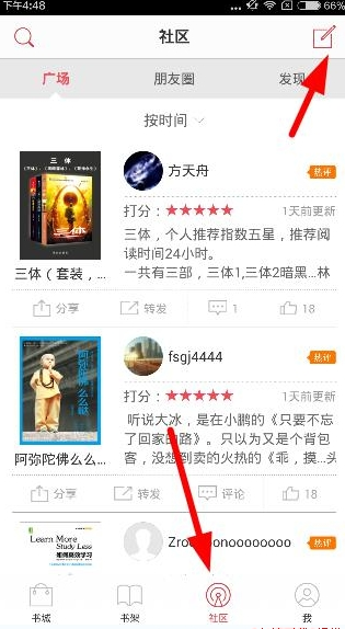 维金斯正在处理严重的家庭问题