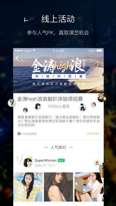 两部门：对钨等相关物项实施出口管制！我国将美国两公司列入不可靠实体清单
