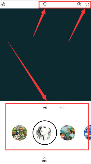 内塔尼亚胡在联大举地图